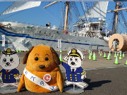 帆船「日本丸」寄港一般公開イベント