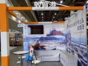 関西物流展（敦賀港ブース）